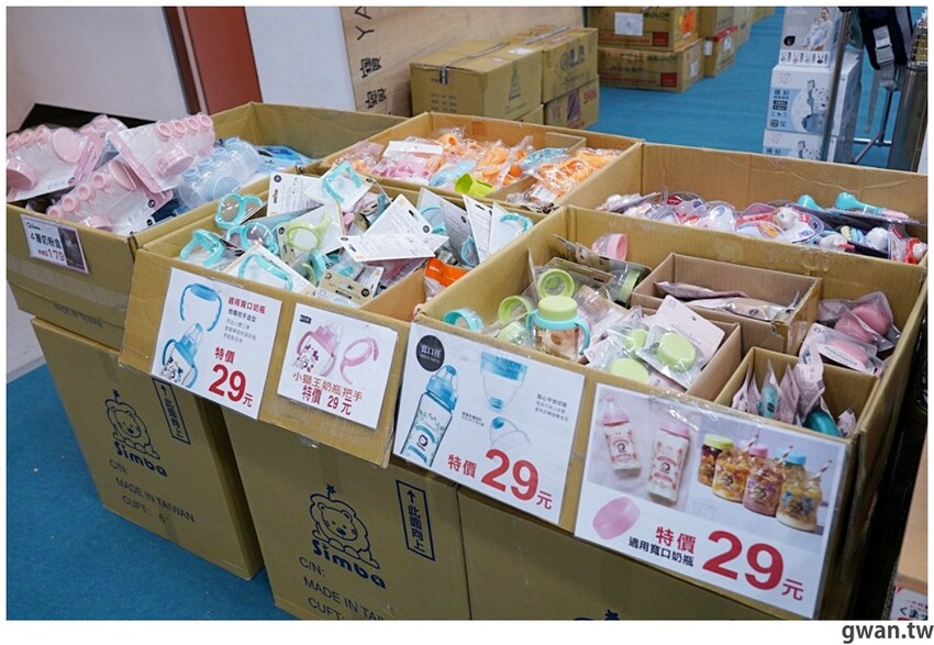 新手爸媽注意！台中婦幼年終清倉200坪超好逛，帶媽媽手冊還可以換好禮！