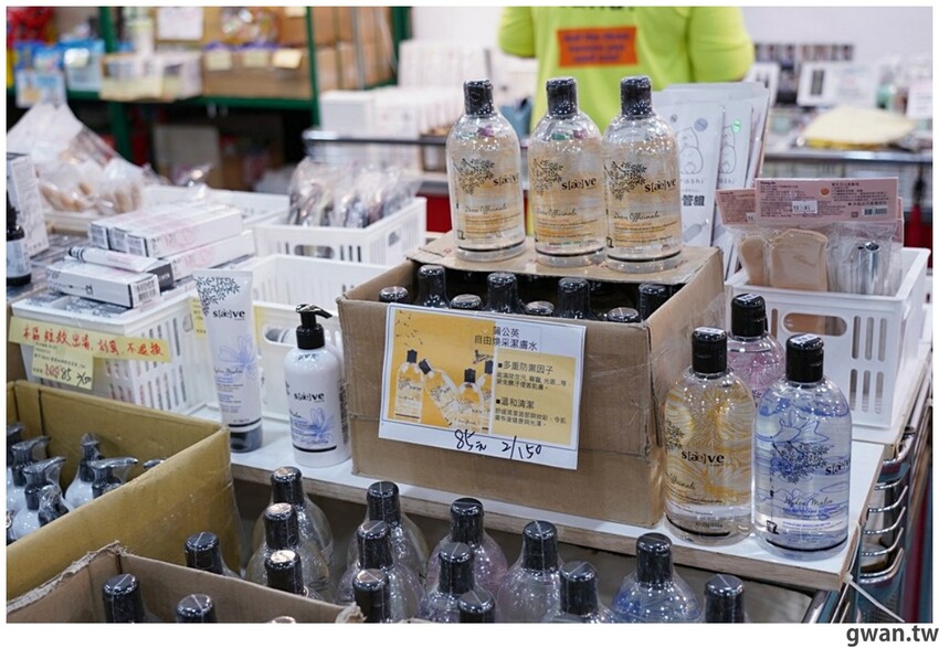 新手爸媽注意！台中婦幼年終清倉200坪超好逛，帶媽媽手冊還可以換好禮！