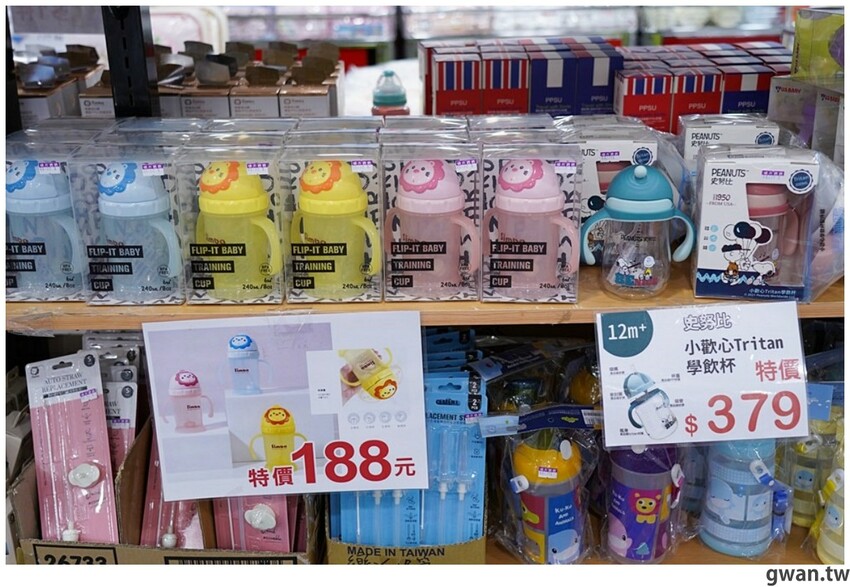 新手爸媽注意！台中婦幼年終清倉200坪超好逛，帶媽媽手冊還可以換好禮！