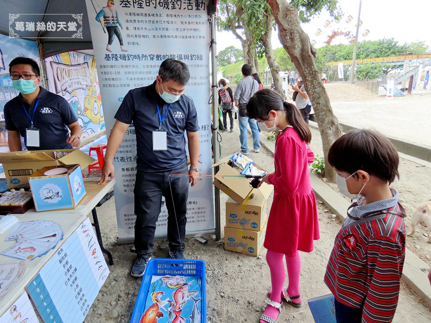 臺灣釣具產業協進會-親子釣魚嘉年華活動 (15).JPG 臺灣釣具產業協進會-親子釣魚嘉年華活動 (15).JPG