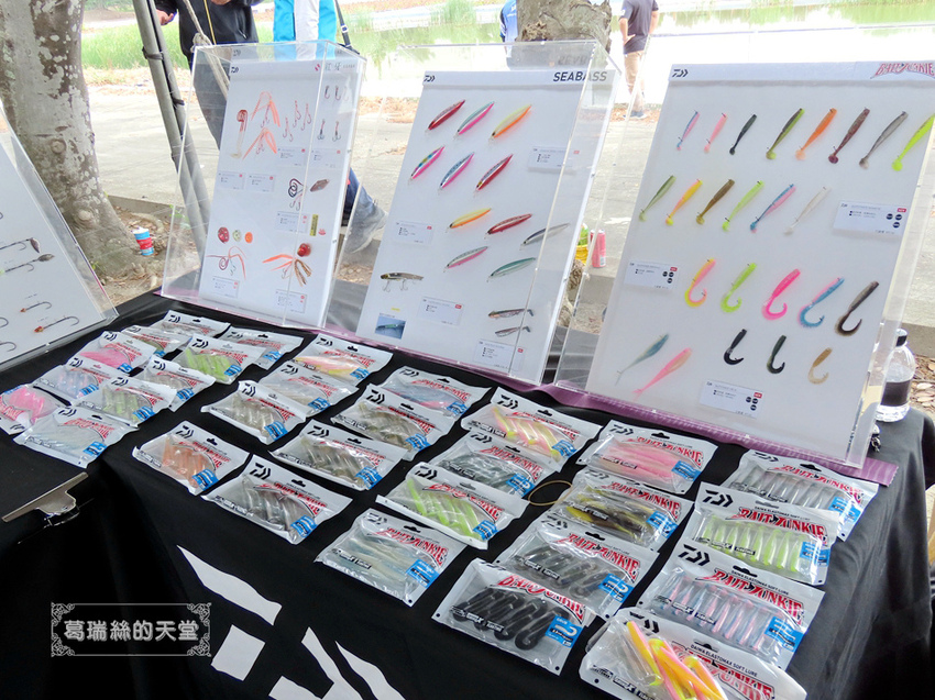 臺灣釣具產業協進會-親子釣魚嘉年華活動 (9).JPG 臺灣釣具產業協進會-親子釣魚嘉年華活動 (9).JPG