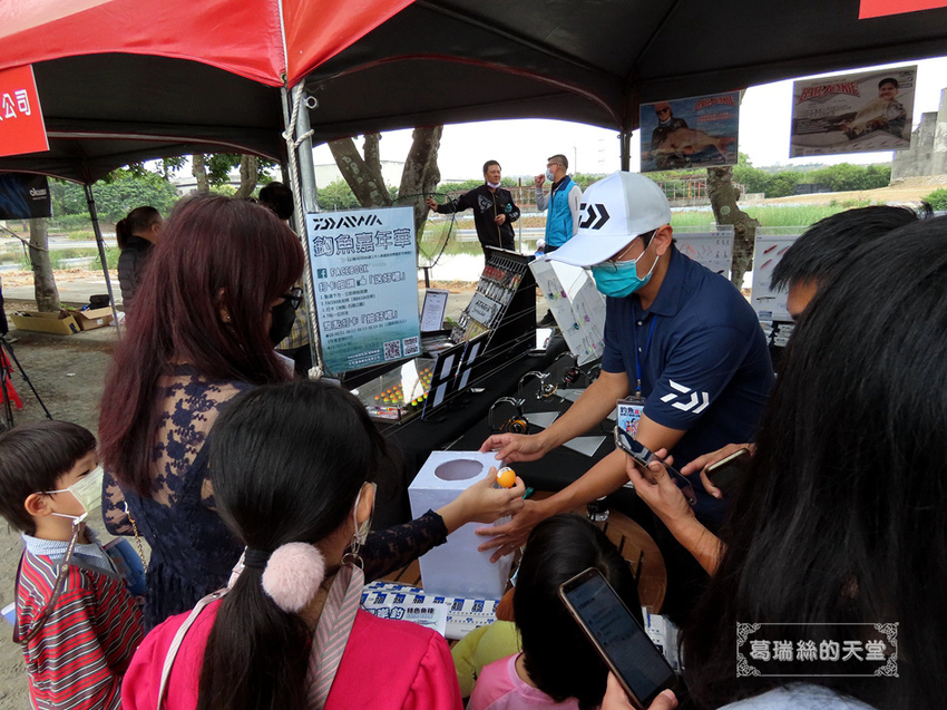 臺灣釣具產業協進會-親子釣魚嘉年華活動 (8).JPG 臺灣釣具產業協進會-親子釣魚嘉年華活動 (8).JPG