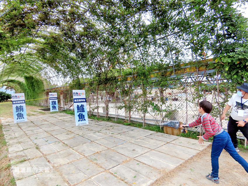 臺灣釣具產業協進會-親子釣魚嘉年華活動 (22).JPG 臺灣釣具產業協進會-親子釣魚嘉年華活動 (22).JPG