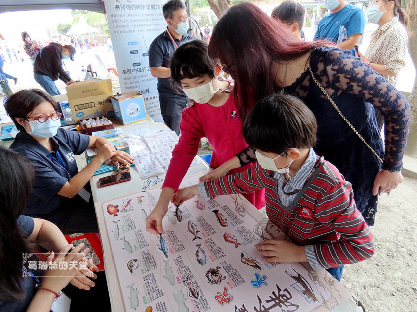 臺灣釣具產業協進會-親子釣魚嘉年華活動 (16).JPG 臺灣釣具產業協進會-親子釣魚嘉年華活動 (16).JPG