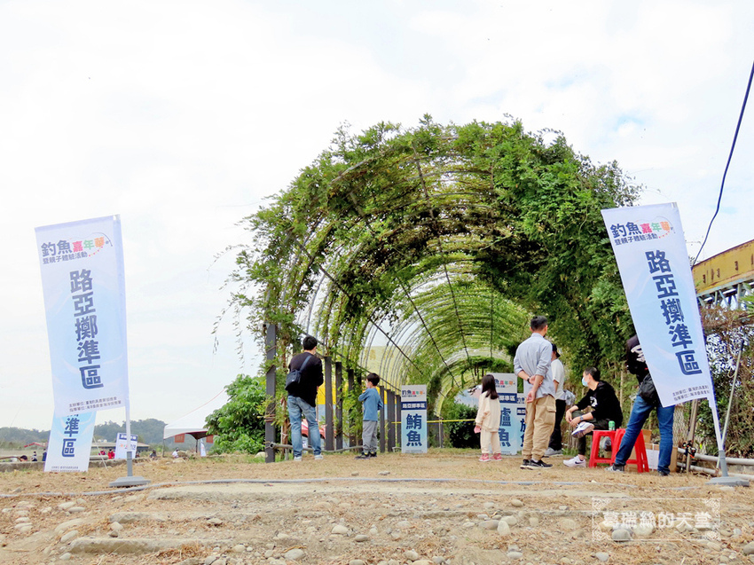 臺灣釣具產業協進會-親子釣魚嘉年華活動 (20).JPG 臺灣釣具產業協進會-親子釣魚嘉年華活動 (20).JPG
