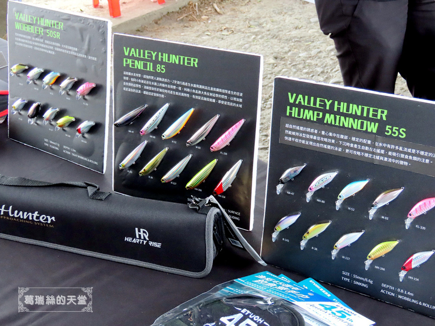 臺灣釣具產業協進會-親子釣魚嘉年華活動 (12).JPG 臺灣釣具產業協進會-親子釣魚嘉年華活動 (12).JPG