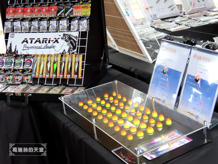 臺灣釣具產業協進會-親子釣魚嘉年華活動 (7).JPG 臺灣釣具產業協進會-親子釣魚嘉年華活動 (7).JPG