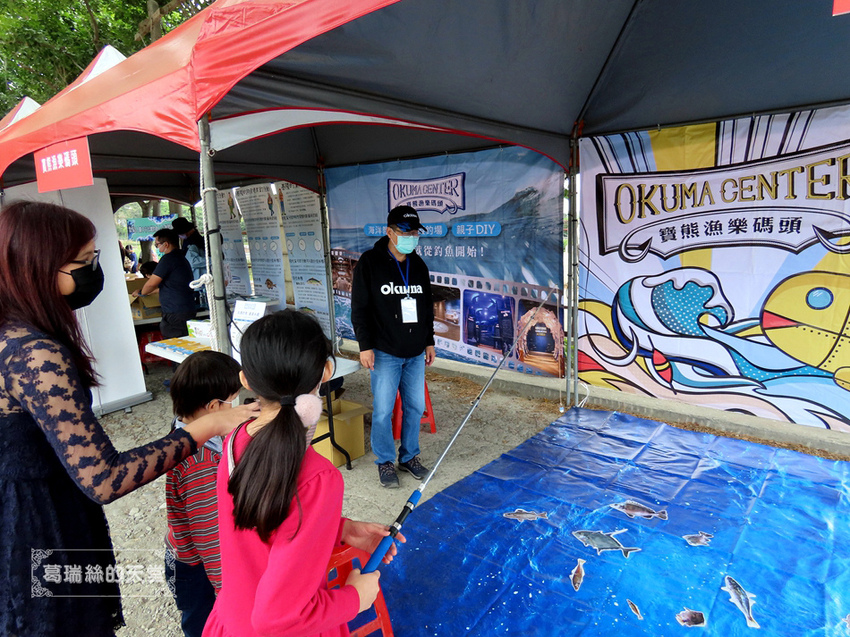 臺灣釣具產業協進會-親子釣魚嘉年華活動 (17).JPG 臺灣釣具產業協進會-親子釣魚嘉年華活動 (17).JPG