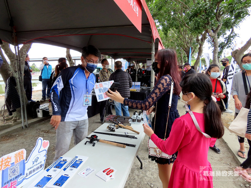 臺灣釣具產業協進會-親子釣魚嘉年華活動 (6).JPG 臺灣釣具產業協進會-親子釣魚嘉年華活動 (6).JPG