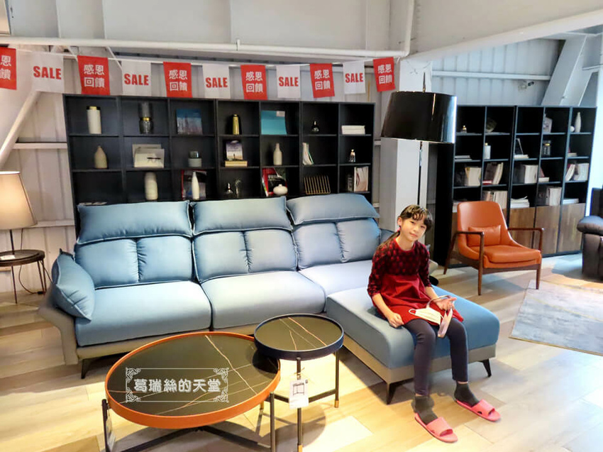 H&D 東稻家居-新北沙發推薦 (51).jpg