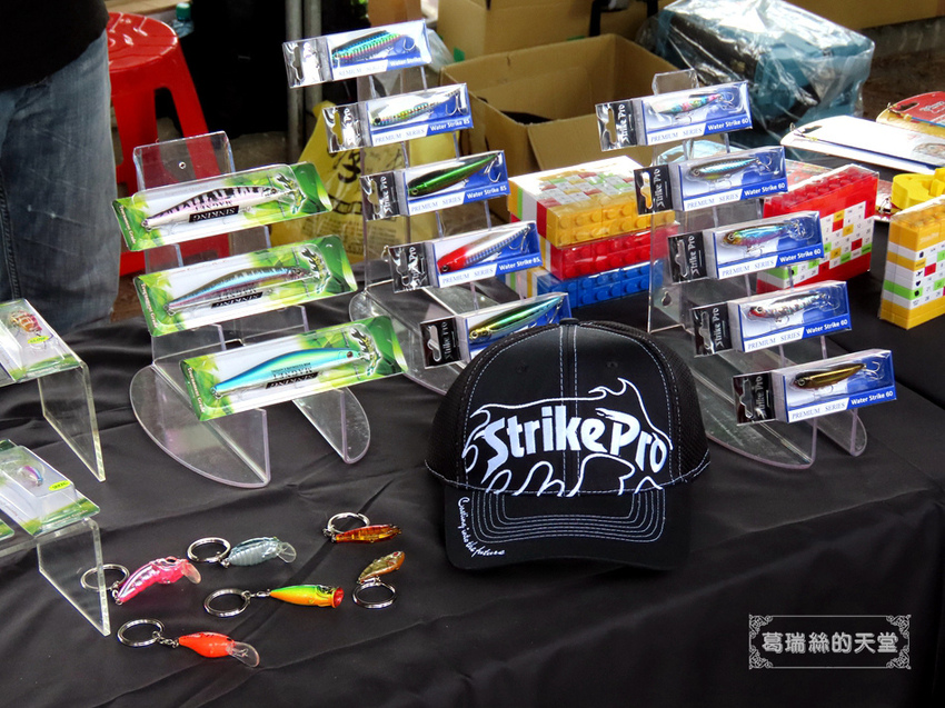 臺灣釣具產業協進會-親子釣魚嘉年華活動 (13).JPG 臺灣釣具產業協進會-親子釣魚嘉年華活動 (13).JPG