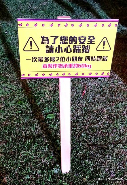 2021 Taipei Lantern festival 