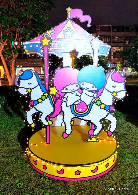2021 Taipei Lantern festival 