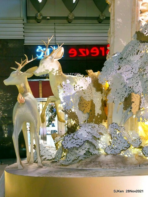 Christmas street & inside decoration of Taipei 101 department store, Taipei, Taiwan, SJKen, Nov 28, 2021.