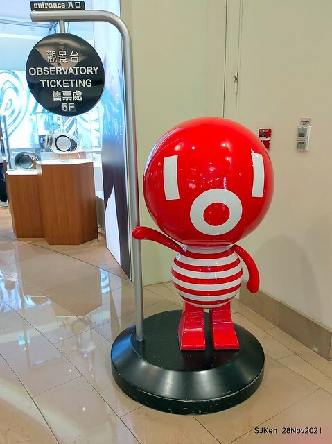 Christmas street & inside decoration of Taipei 101 department store, Taipei, Taiwan, SJKen, Nov 28, 2021.