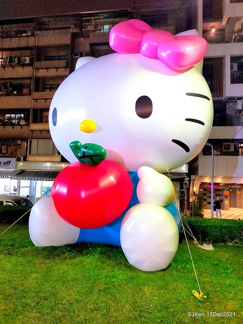 2021 Taipei Lantern festival 