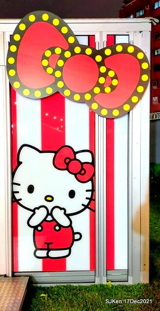 2021 Taipei Lantern festival 