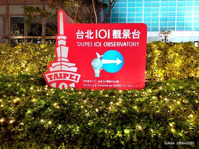 Christmas street & inside decoration of Taipei 101 department store, Taipei, Taiwan, SJKen, Nov 28, 2021.