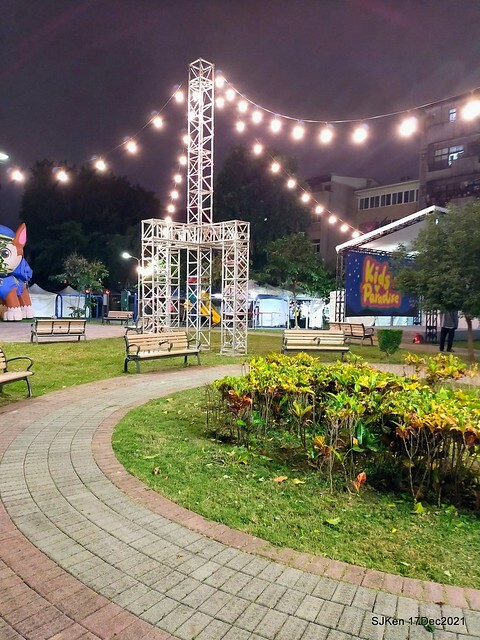 2021 Taipei Lantern festival 