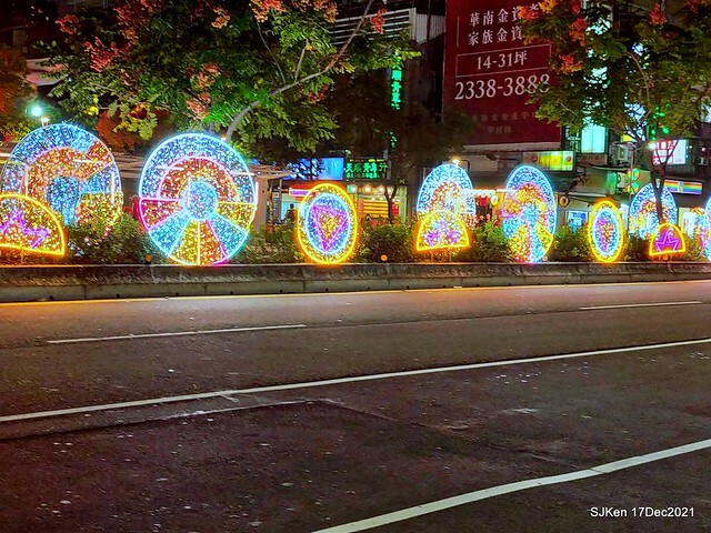 2021 Taipei Lantern festival 