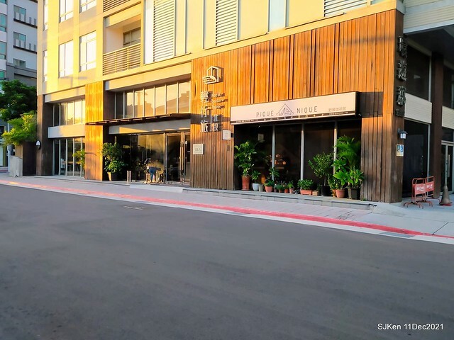 Larix pine trail nearby Fuxinggang metro station, Taipei, Taiwan, SJKen, Dec 11, 2021.