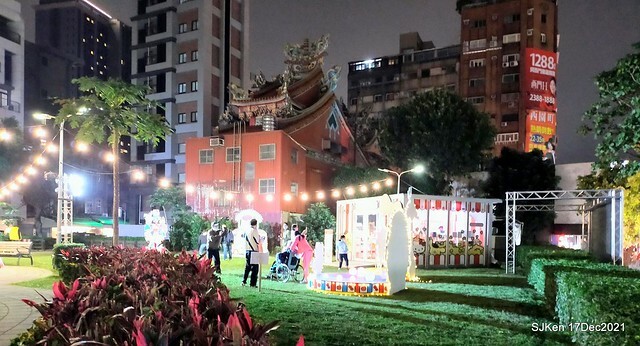 2021 Taipei Lantern festival 