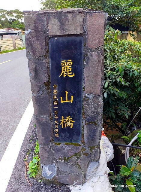 Larix pine garden plaza at Nangang, Taipei, Taiwan, SJKen, Dec 10, 2021.