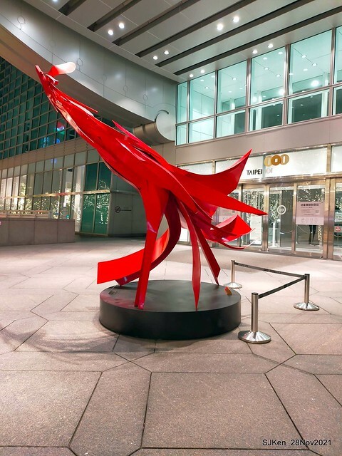 Christmas street & inside decoration of Taipei 101 department store, Taipei, Taiwan, SJKen, Nov 28, 2021.