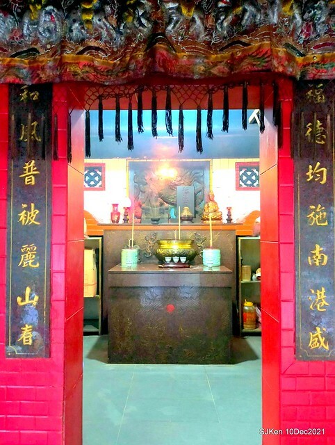 Larix pine garden plaza at Nangang, Taipei, Taiwan, SJKen, Dec 10, 2021.