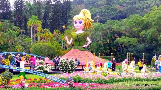 士林官邸2021「菊來運轉」花展 (Shilin Residence Chrysanthesmum Festival), Nov 26 ~ Dec 12, 2021, Taipei, Taiwan, SJKen, Dec 4, 2021.