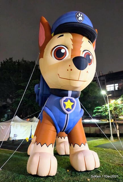 2021 Taipei Lantern festival 