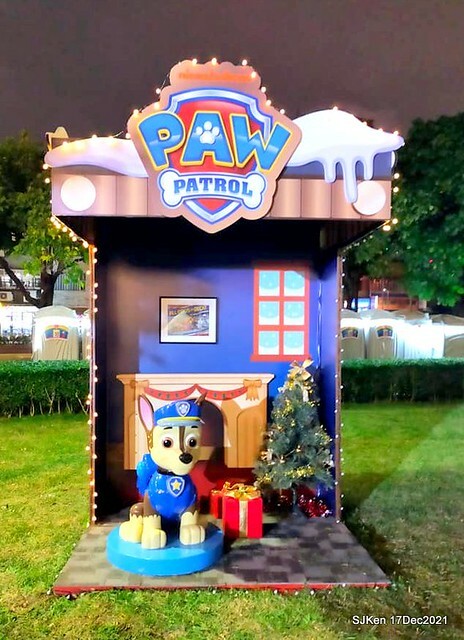 2021 Taipei Lantern festival 