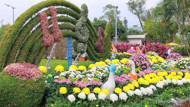 士林官邸2021「菊來運轉」花展 (Shilin Residence Chrysanthesmum Festival), Nov 26 ~ Dec 12, 2021, Taipei, Taiwan, SJKen, Dec 4, 2021.