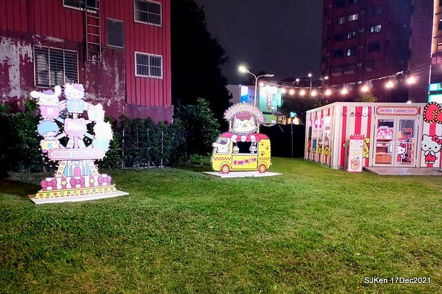 2021 Taipei Lantern festival 