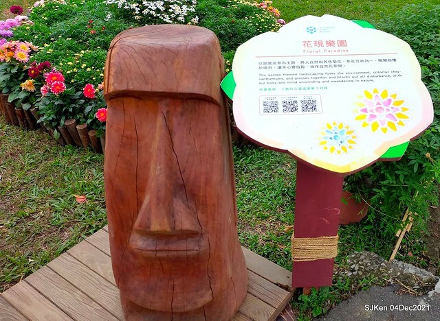 士林官邸2021「菊來運轉」花展 (Shilin Residence Chrysanthesmum Festival), Nov 26 ~ Dec 12, 2021, Taipei, Taiwan, SJKen, Dec 4, 2021.