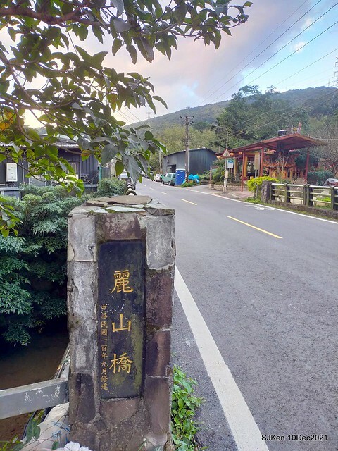 Larix pine garden plaza at Nangang, Taipei, Taiwan, SJKen, Dec 10, 2021.