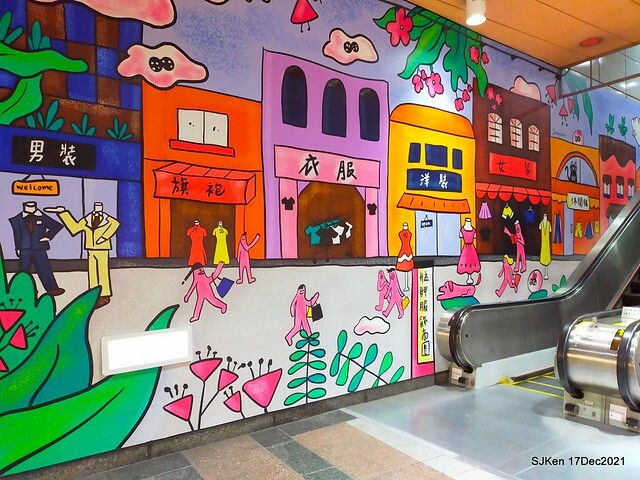 2021 Taipei Lantern festival 