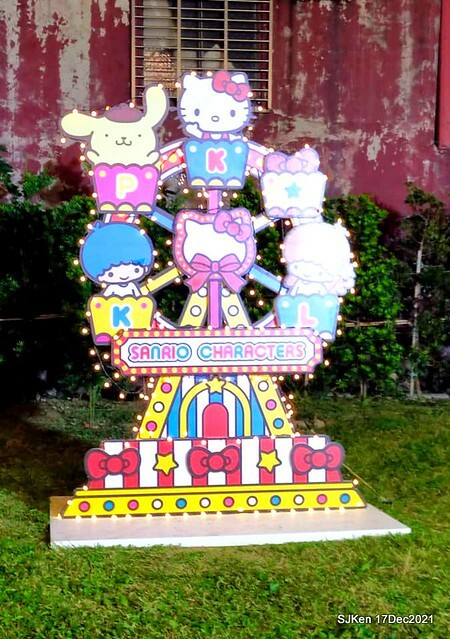 2021 Taipei Lantern festival 