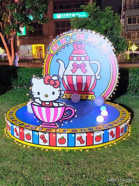 2021 Taipei Lantern festival 