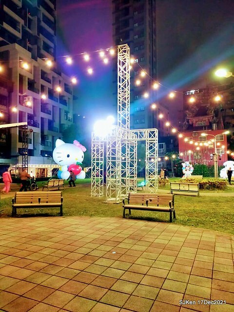 2021 Taipei Lantern festival 