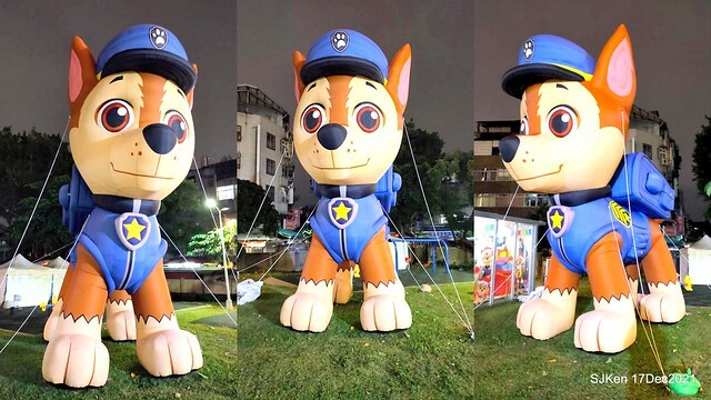 2021 Taipei Lantern festival 