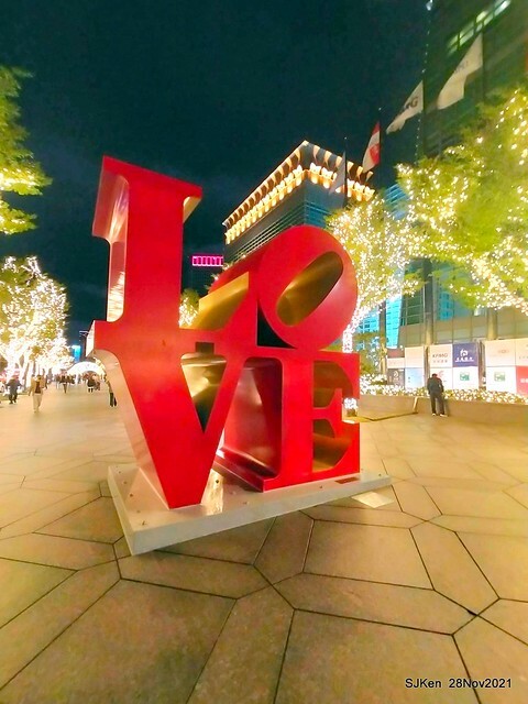 Christmas street & inside decoration of Taipei 101 department store, Taipei, Taiwan, SJKen, Nov 28, 2021.