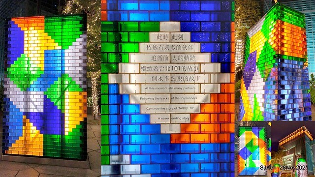 Christmas street & inside decoration of Taipei 101 department store, Taipei, Taiwan, SJKen, Nov 28, 2021.