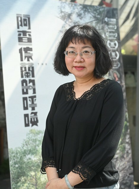 The Taiwan record movie