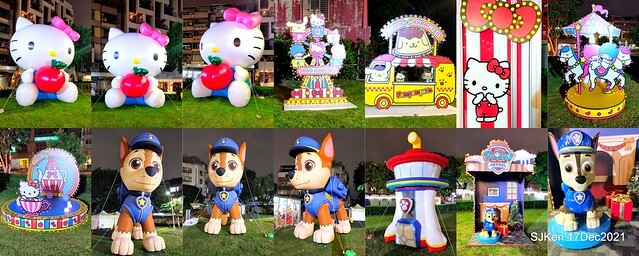 2021 Taipei Lantern festival 