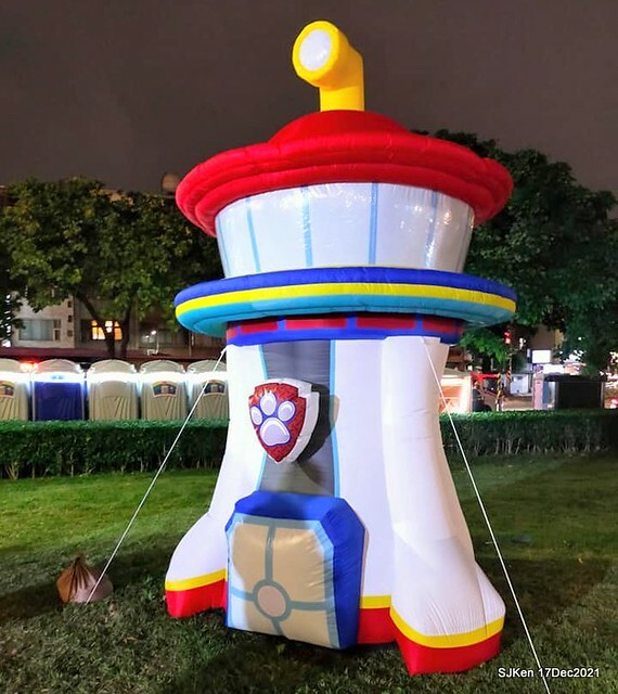 2021 Taipei Lantern festival 