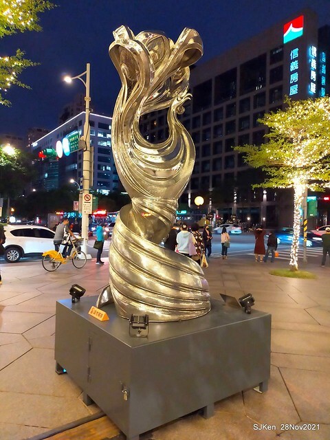 Christmas street & inside decoration of Taipei 101 department store, Taipei, Taiwan, SJKen, Nov 28, 2021.