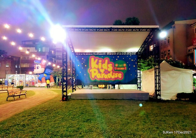 2021 Taipei Lantern festival 