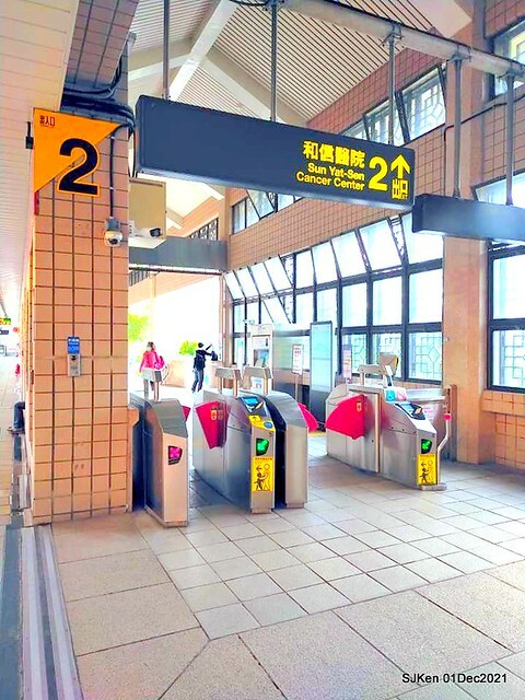 2021「熊愛關渡」稻草裝置藝術展(Bear art exhibition at Kuandu , Taipei, Taiwan, SJKen, Dec 1, 2021.