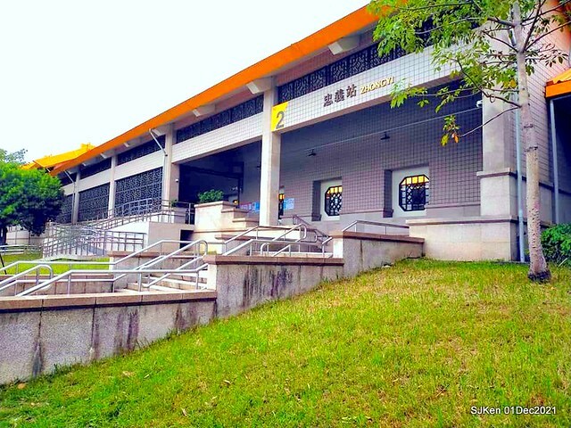 2021「熊愛關渡」稻草裝置藝術展(Bear art exhibition at Kuandu , Taipei, Taiwan, SJKen, Dec 1, 2021.